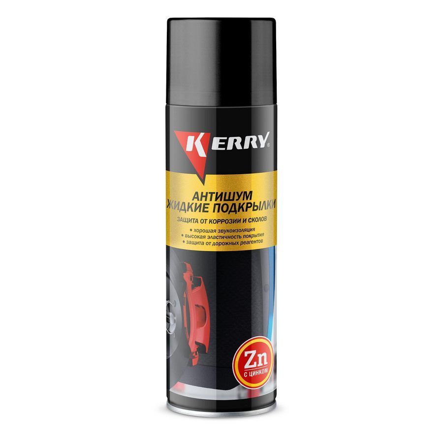 Kerry KR-972 0,65 л.